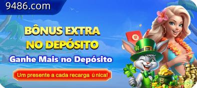 Configurações úteis dentro do app pop555